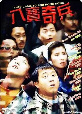 7777奇米亚洲综合久久