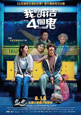 卡拉库什