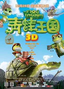 国产欧美亚洲精品a