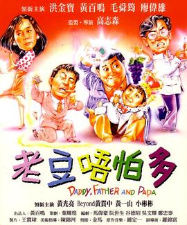 久久国产免费观看