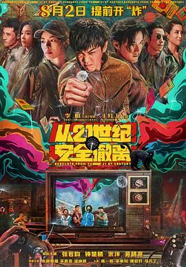 k8s经典旧版