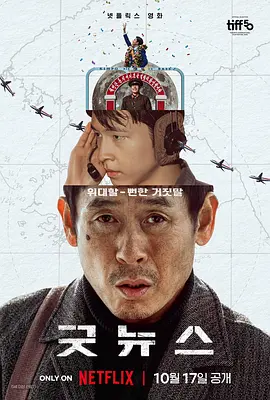 免费观看性欧美毛片