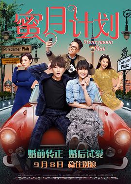 麻豆91在线播放免费