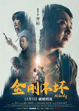 咖啡馆入场券