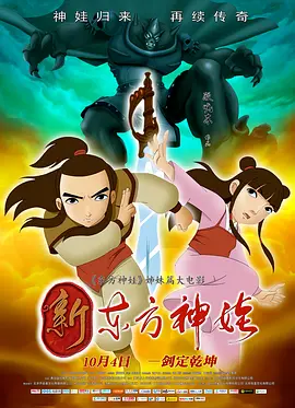 亚洲国产精品婷婷久久