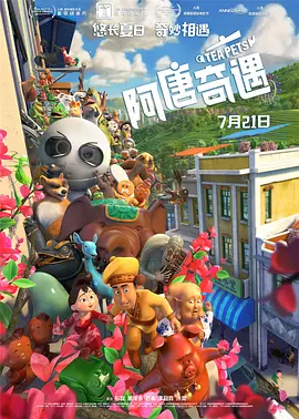 在线播放精品视频