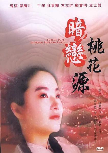 娇妻玩3p被三个男人伺候视频