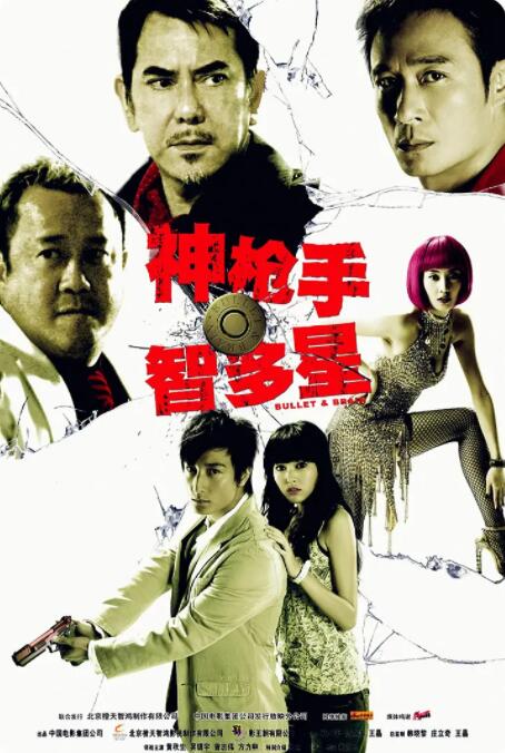 中国小帅男男gayxnxx动漫