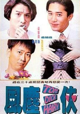 少妇大战18厘米黑人