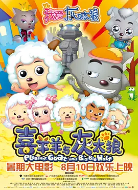 色爽国产