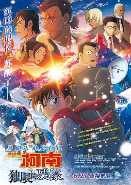 欧美巨乳美女