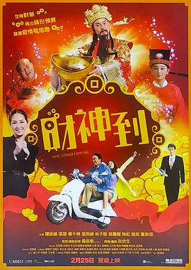 午夜久久久久久久