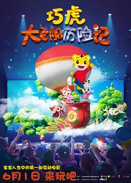 国产专区日韩精品欧美色