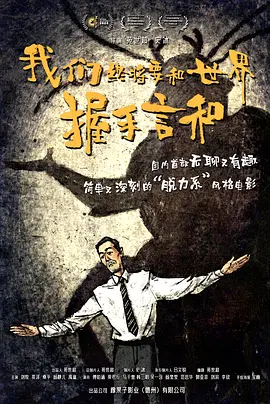 午夜黄色小说
