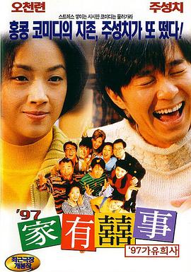 日韩免费视频一区