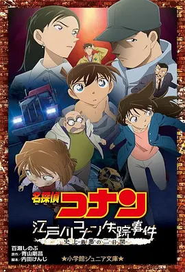 中文字幕日韩精品视频一区视频二区
