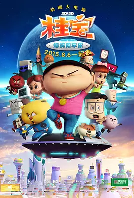国产精品正在播放