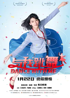 彼此彼此彼此女的共同生活