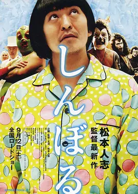 大网伊人