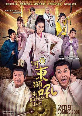 国模龙园园私拍337p