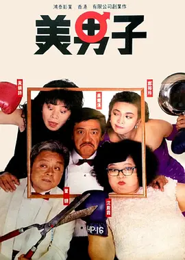 白嫩丰满大乳美女免费视频