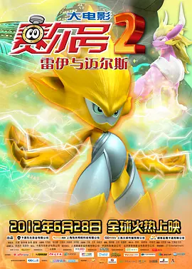 午夜视频在线观看网站