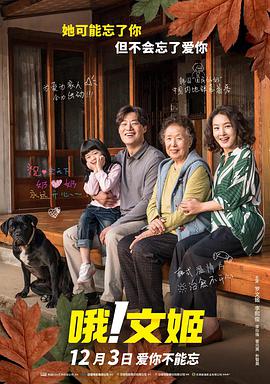 儿子日娘章节小说免费阅读