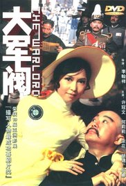 色琪琪影院