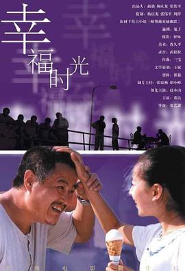 中文亚洲字幕