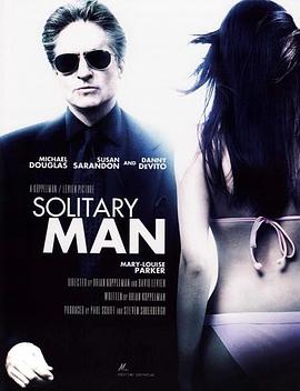 男人吃女人逼视频