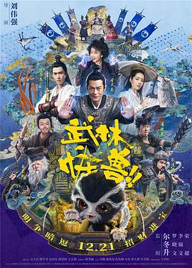日日噜噜夜夜狠狠久久aⅴ