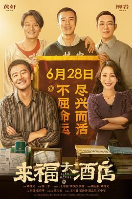 精品一区二区三区免费站
