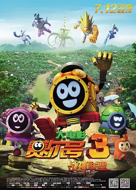 好色综合