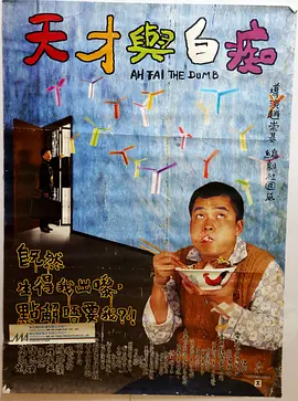毛片在线播