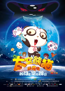 久久女同互慰一区二区三区