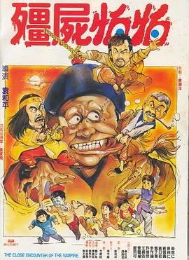 日韩黄色一级毛片电影免费