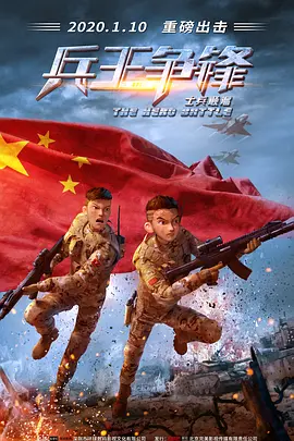 热血沸腾的女人
