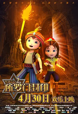 免费h漫