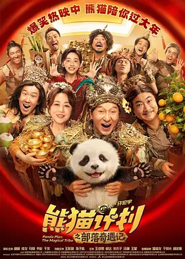 我的妻子和我的姨妈和我的姐妹肉尿壶
