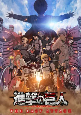 老师的奶子