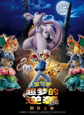 欧美在线视频a