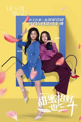 日韩美女亚洲99久久二区