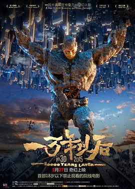 成人做爰www