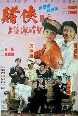 亚洲欧美综合在线观看