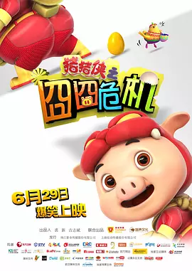 毛片免费在线视频