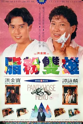 精品蜜桃在线看
