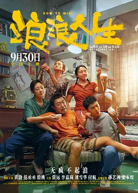 妹妹的第一次经验