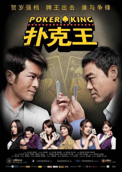 成年人爱爱视频
