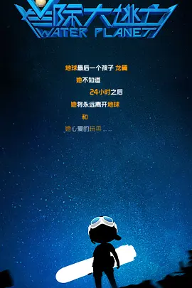 韩国三色电费最建议买吗