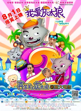 国产精品亚洲精品青青青